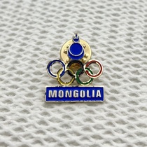 Single shot is invalid. Mongolian national team badge - free for purchases over 500 - please click this link - no free for free 2404
