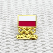 2020 Japan Tokyo Olympic Badge Poland Delegation Commemorates the Chapter NOC PIN 2203 