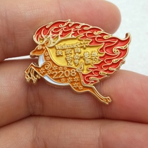 Walmart Badge Yunnan Chu Xiongdian Commemorates the Chest Pin Small Deer