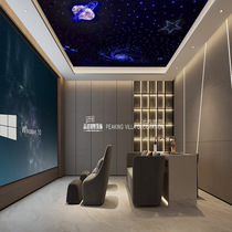 Star ceiling ceiling home theater KTV video room corridor bedroom ceiling meteor colorful fiber Starry