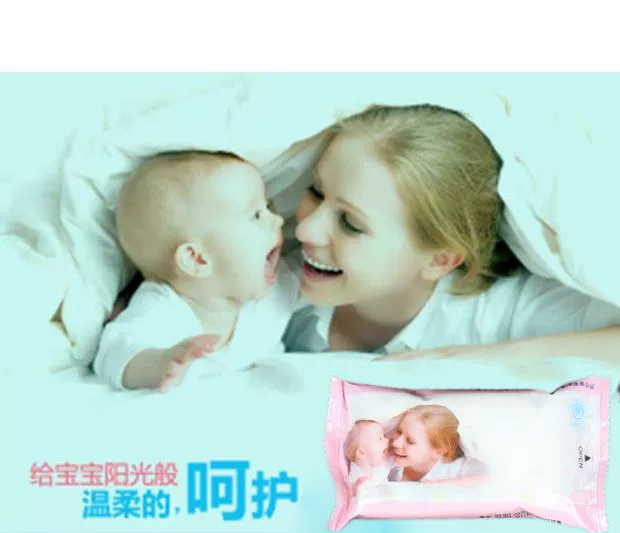 Mai Lê baby gói nhỏ khăn lau tay em bé 15 cái khăn lau miệng trẻ em dạng dày cầm tay 10 gói chẵn - Khăn ướt