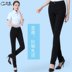 Quần mới mùa xuân và mùa thu quần quần Casual Pants nữ cao đàn hồi Tây quần Professional làm việc cao eo quần dài quần nhỏ 