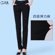 Quần mới mùa xuân và mùa thu quần quần Casual Pants nữ cao đàn hồi Tây quần Professional làm việc cao eo quần dài quần nhỏ