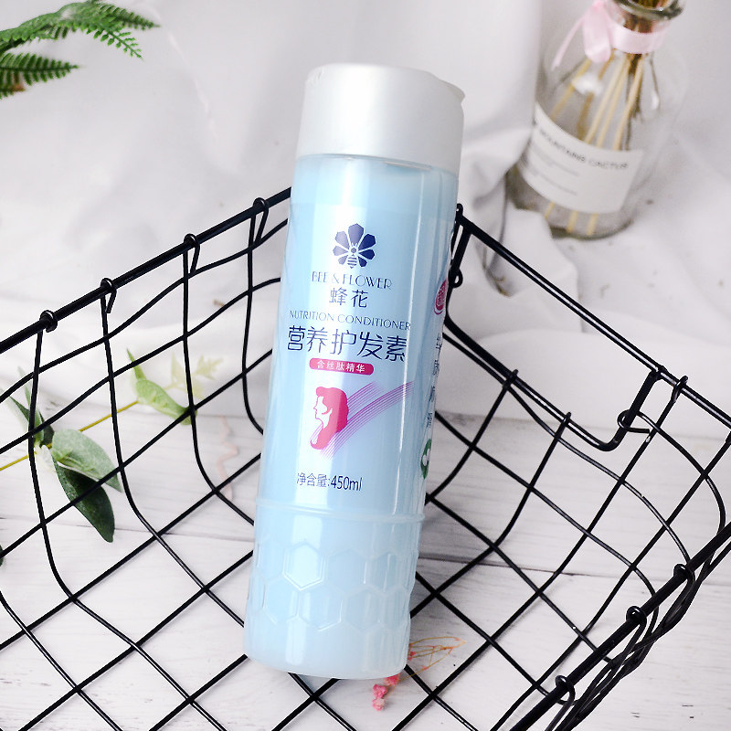 Bee flower silk protein nutrition hair care vegetarian 450ml Johan without silicone oil repair and bronzed dry hair sumptuous film