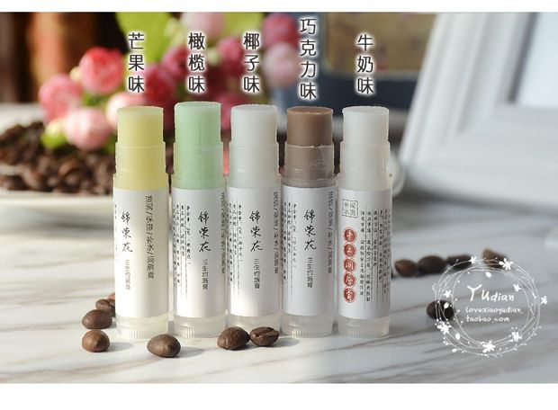 Jinronghua Handmade Lip Balm Giữ ẩm Giữ ẩm Desalination Môi Mặt nạ môi không màu Nữ Men Chăm sóc môi Trung Quốc - Son môi son mac lady danger
