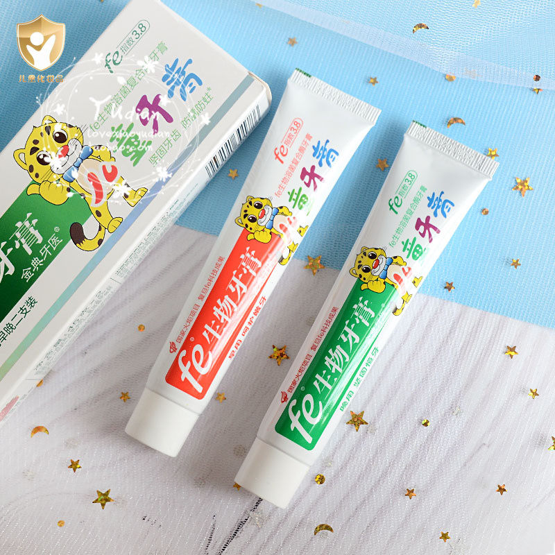 fe Jindian dentist toothpaste children brush teeth morning and evening 2 packs anti-caries anti-moth solid teeth fresh breath enzyme 3 8 sets - Taobao