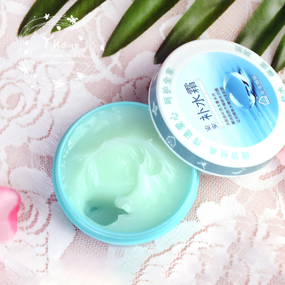 An'an moisturizing cream 38g deep moisturizing moisturizing cream gel female lotion domestic skin care products old domestic bottled