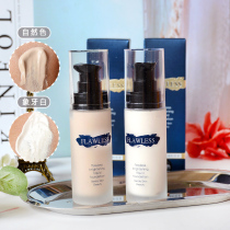 Han Ji Flawless Powder Bottom Liquid Control Oil Moisturizing Refreshing not demakeup cream musculature Yan paste Student Affordable Nude Makeup bb cream
