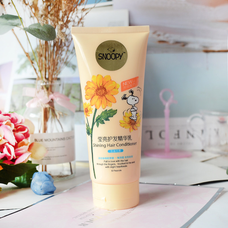 The Snubi hair conditioner soft and smooth and nourishing to improve the hair-film moisturizing essence lotion for young children