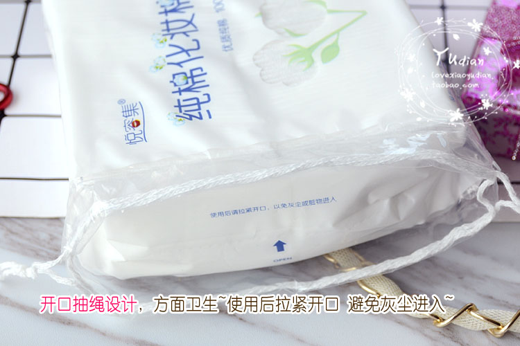 Yue Rong đặt miếng bông gòn 100 miếng dày hai mặt tẩy trang chất lượng cao tiết kiệm nước không làm rơi dụng cụ trang điểm - Các công cụ làm đẹp khác lông mi giả