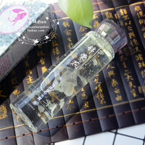 Shanghai Jinrong flower silver ear water replenishing dew 180ml moisturizing nourishing essence dew and refreshing skin and water national skin care products