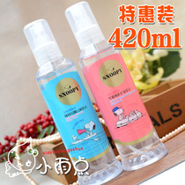 2 bottles of Snoopy Spray Toner for Female and Male students Refreshing Hydration Moisturizing Moisturizing Water Softening Lotion Lotion
