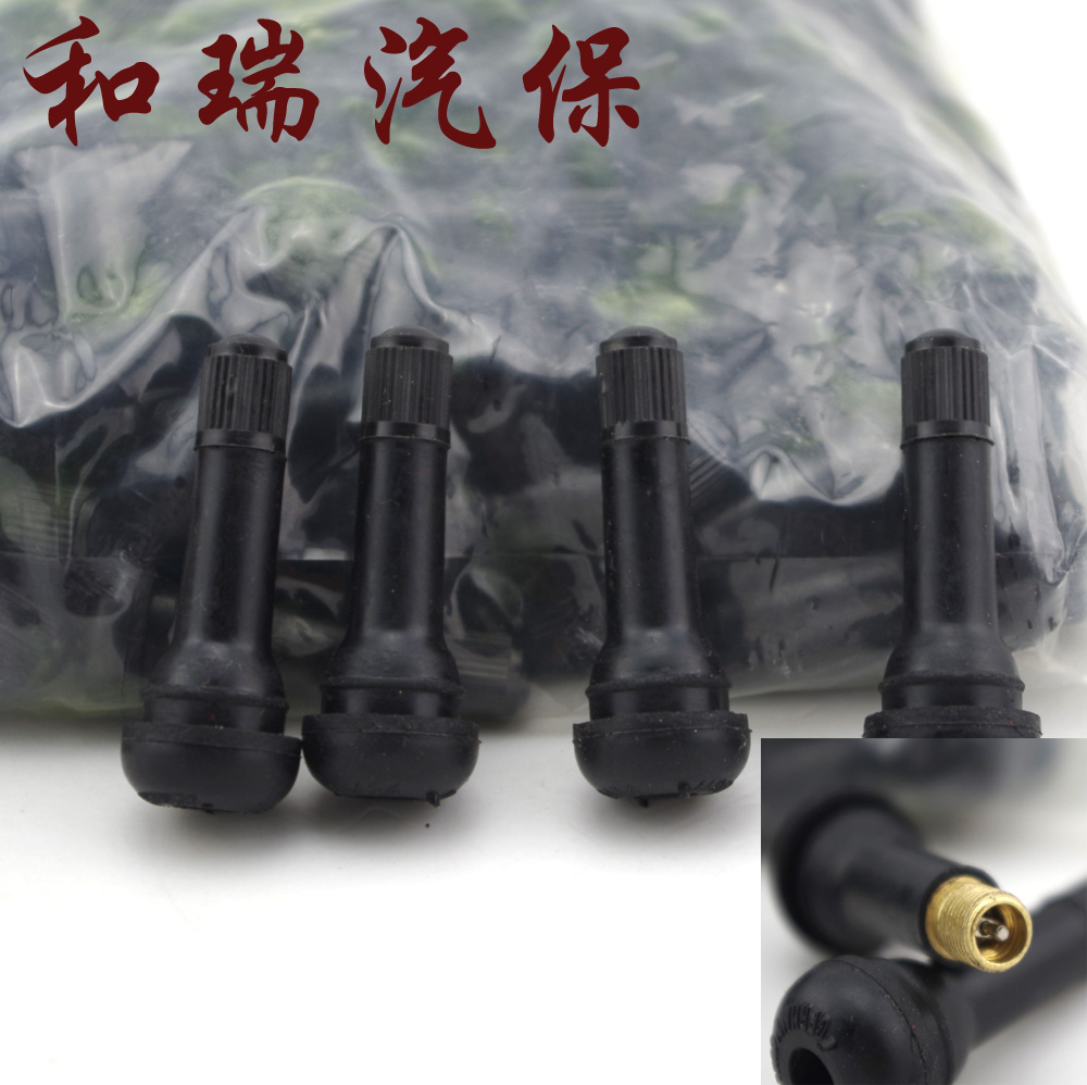 Steam-protection tool high-end valve nozzle tire inflatable nozzle with valve core preferential promotion