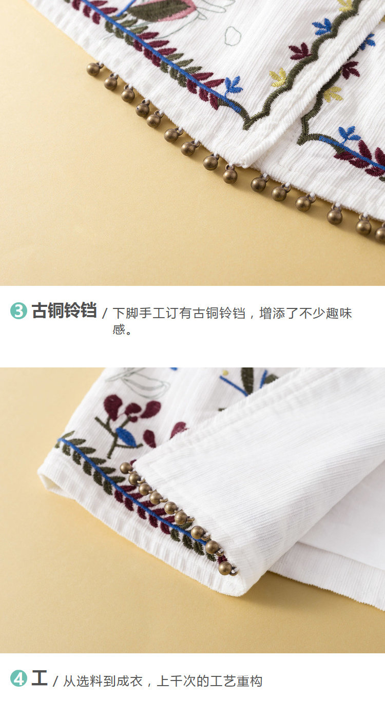 Débardeur hiver femme INMAN   en Coton - Ref 3178623 Image 29