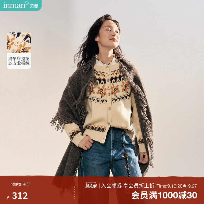 Inman Soft and Cozy Fair Isle Jacquard Crew Neck Sweater Cardigan 2026 Winter Women's New Style Lazy Arctic Velvet Coat Inman Soft and Cozy Fair Isle Jacquard Crew Neck Sweater Cardigan 2026 Winter Women's New Style Lazy Arctic Velvet Coat