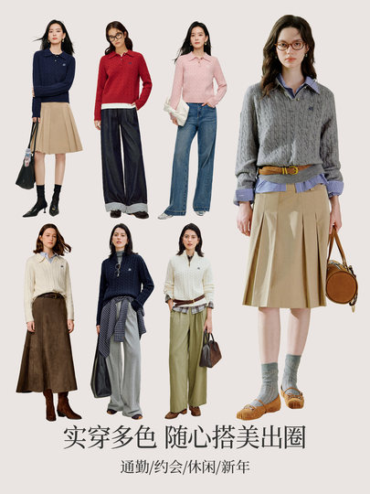 Inman Retro Twist Collar Long-Sleeved Red Knitwear for Women 2026 Spring New Style Polo Collar Gray Thick Sweater