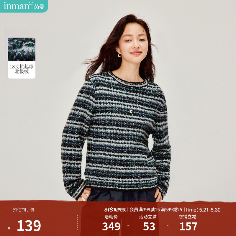 Inman Retro Color-Blocked Striped Arctic Velvet Sweater 2026 Spring Women's New Loose Short Long-Sleeved Top Inman Retro Color-Blocked Striped Arctic Velvet Sweater 2026 Spring Women's New Loose Short Long-Sleeved Top