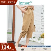 (Mall Same Style) Inmanxia Solid Cotton Laiselle Personalised Slanted Folded Belt Casual Three-quarter Pants for Women