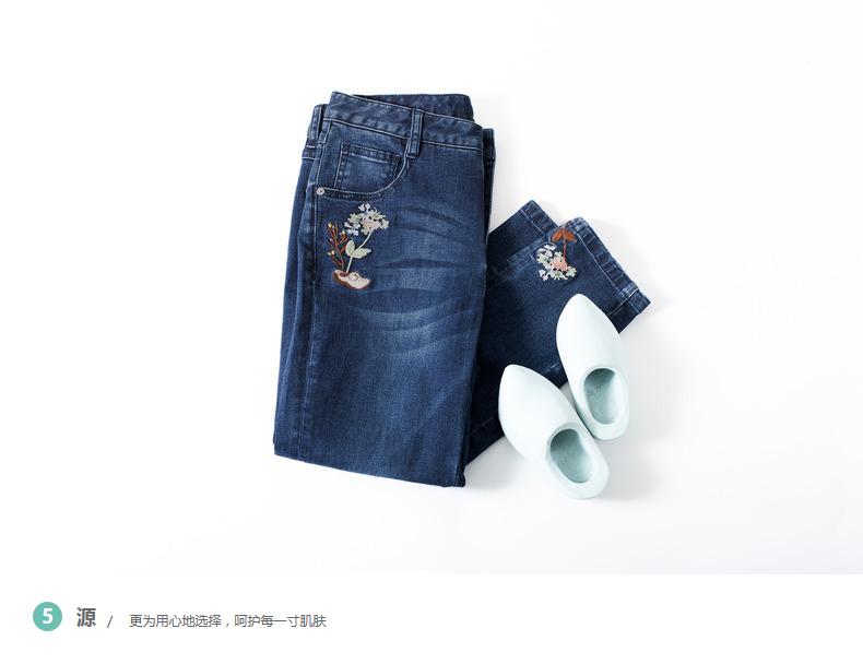 Jean femme INMAN   - Ref 3193900 Image 44