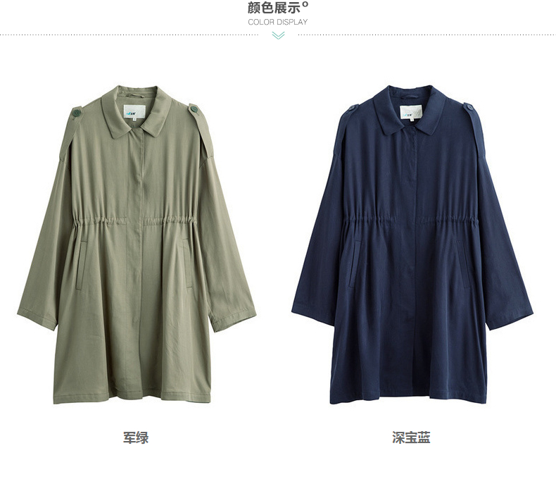 Trench pour femme INMAN   - Ref 3226175 Image 59