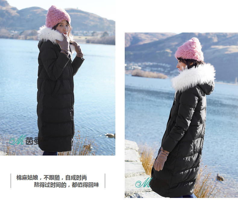 茵曼 长款过膝毛领 女式加厚羽绒服 双重优惠折后￥269.3包邮史低 M码充绒量209g