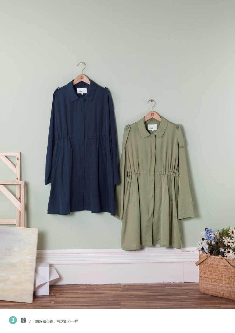 Trench pour femme INMAN   - Ref 3226175 Image 63