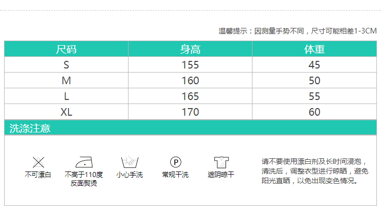 Débardeur hiver femme INMAN   en Acrylique - Ref 3178108 Image 24