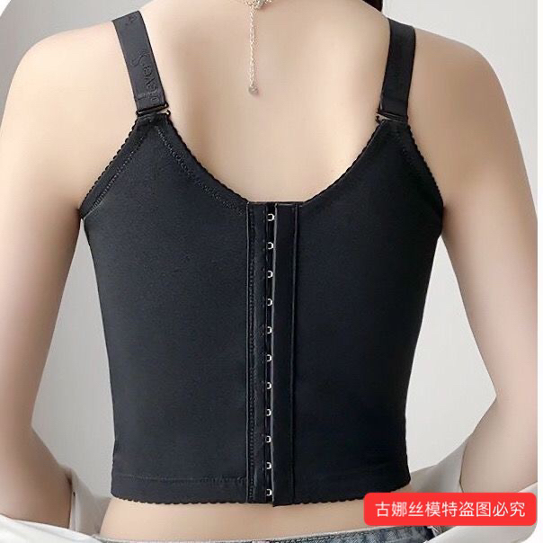 Beauty Salon Style Bra with 11 Hooks, Long Style, Adjustable, Minimizes Bust, Wireless, Full Cup, Long Style Lingerie on Sale Beauty Salon Style Bra with 11 Hooks, Long Style, Adjustable, Minimizes Bust, Wireless, Full Cup, Long Style Lingerie on Sale
