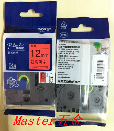 Brother Mark Machine Ribbon TZ-431 Brother Label Paper TZ-431 Label with red bottom black character 12mm