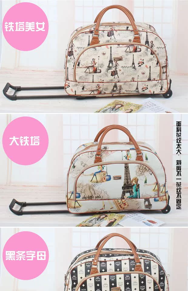 Mới xe đẩy túi du lịch túi chống nước dung lượng lớn túi du lịch PU da nam và nữ túi hành lý xách tay gói du lịch ngắn túi xách du lịch thể thao