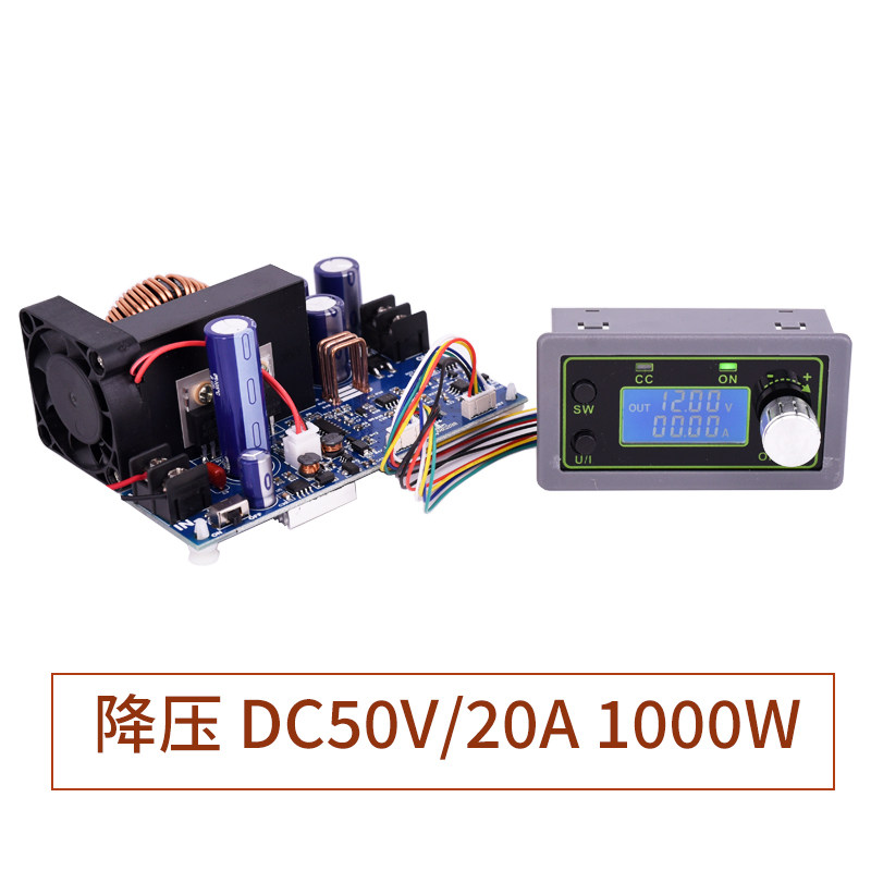 High power dc to dc DC adjustable buck power module 50V20A constant current constant voltage regulated 12V24V vehicle