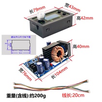 High-power dc to dc DC adjustable step-down power supply module 50V20A constant current constant voltage regulated 12V24V vehicle-mounted