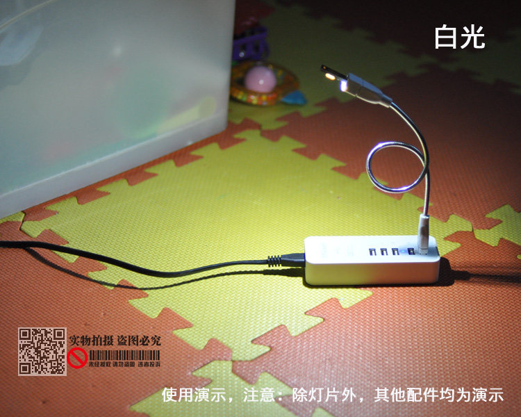 Lampe USB - Ref 380498 Image 13