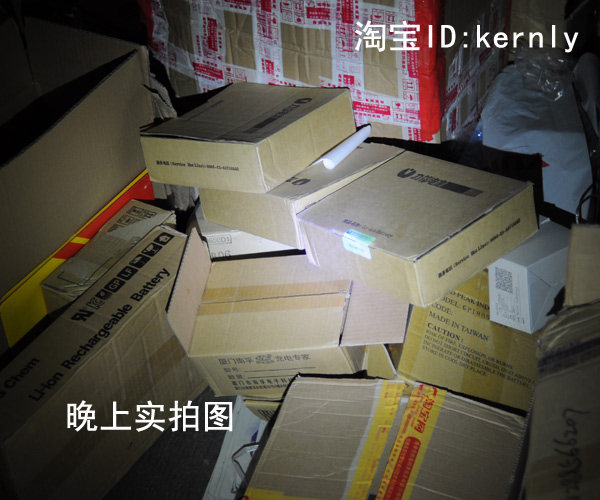 Lampe USB - Ref 377412 Image 13