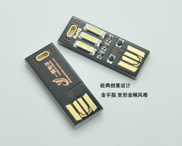 Lampe USB - Ref 380498 Image 10