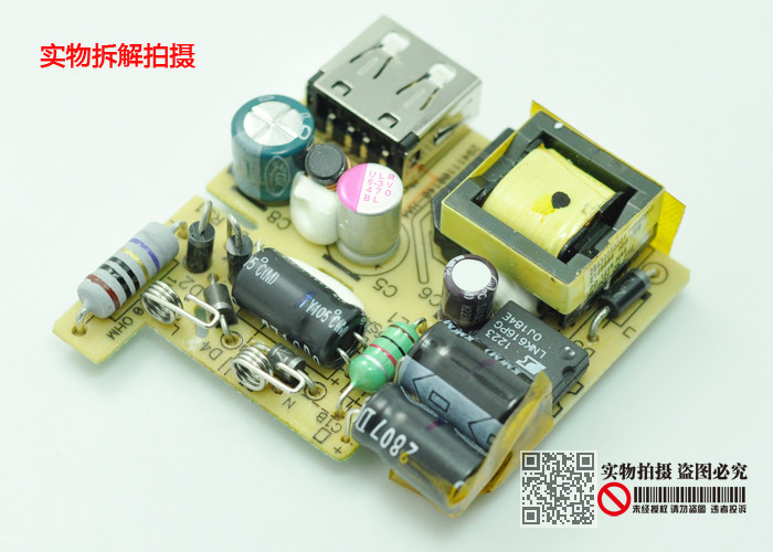 chargeur - Ref 1300083 Image 11