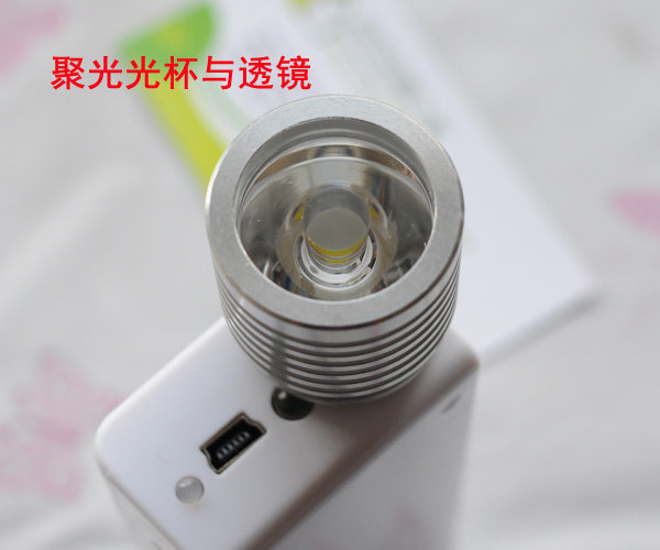 Lampe USB - Ref 377412 Image 12