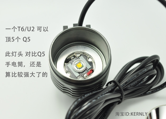 Lampe USB - Ref 375788 Image 18