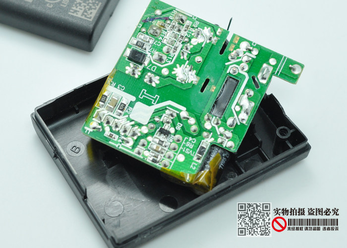 chargeur - Ref 1300083 Image 10