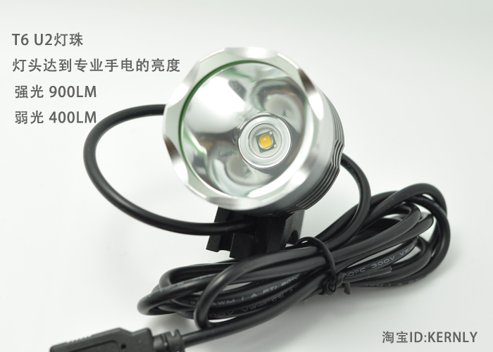 Lampe USB - Ref 375788 Image 16