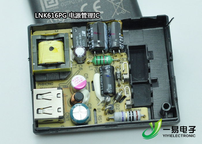 chargeur - Ref 1300083 Image 9