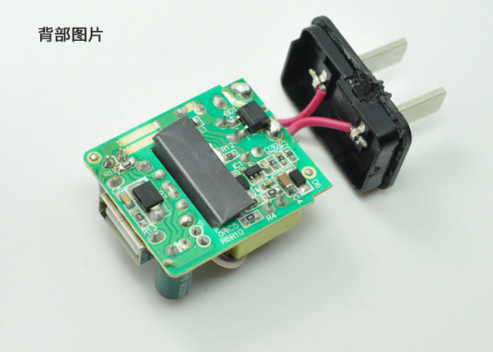 chargeur LENOVO - Ref 1300066 Image 11