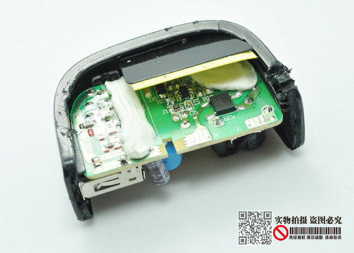 chargeur LENOVO - Ref 1300066 Image 14