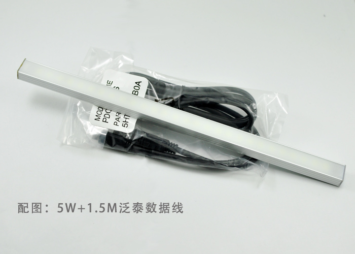 Lampe USB - Ref 375483 Image 16