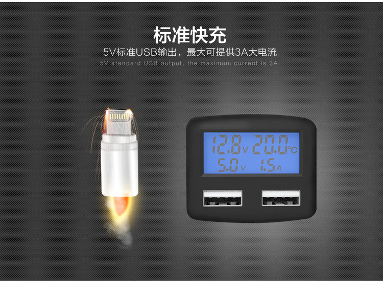 chargeur 3A, 3A - Ref 1293067 Image 19