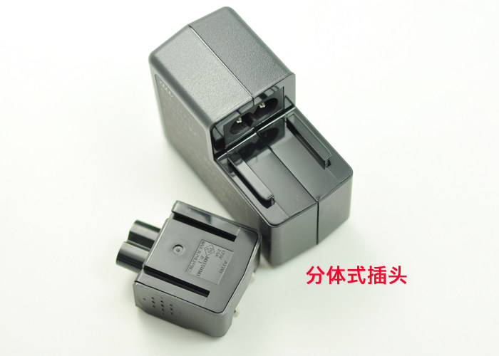 chargeur - Ref 1300064 Image 10