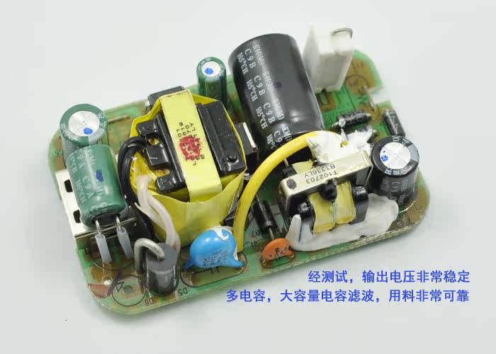 chargeur - Ref 1300074 Image 12