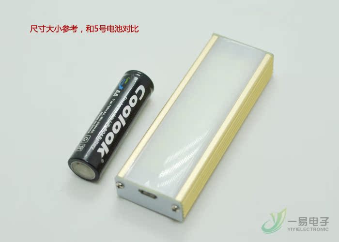 Lampe USB - Ref 374197 Image 8