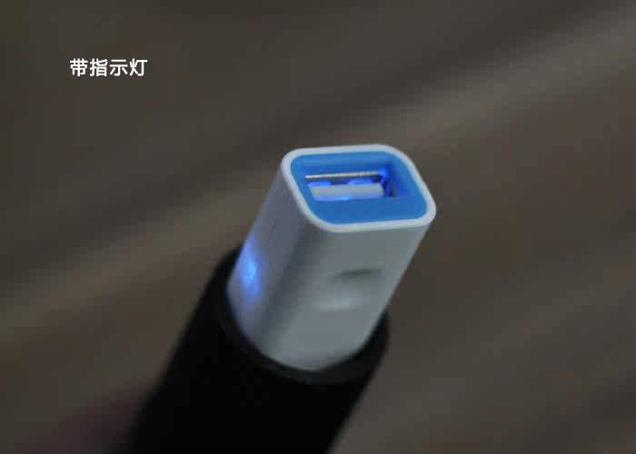 chargeur 2.4A, 2A - Ref 1300072 Image 14