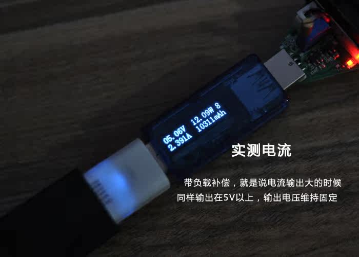 chargeur 2.4A, 2A - Ref 1300072 Image 15